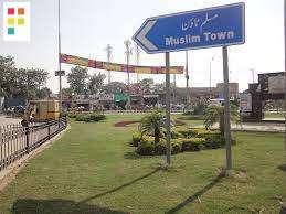 Muslim Town Phase 7 Lahore