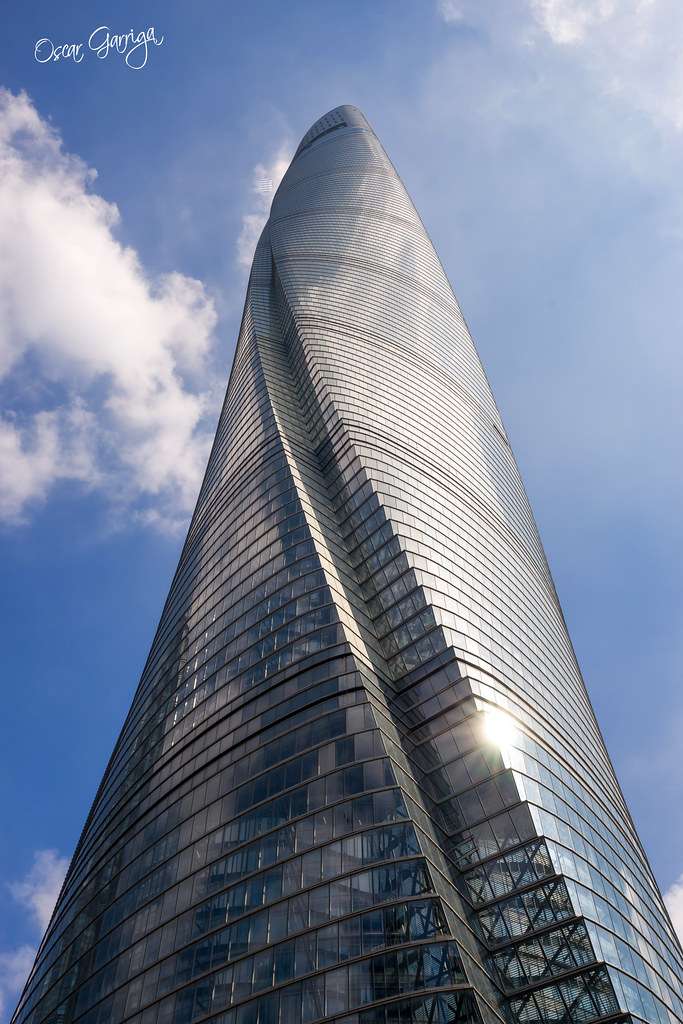 Building of Shanghai Tower